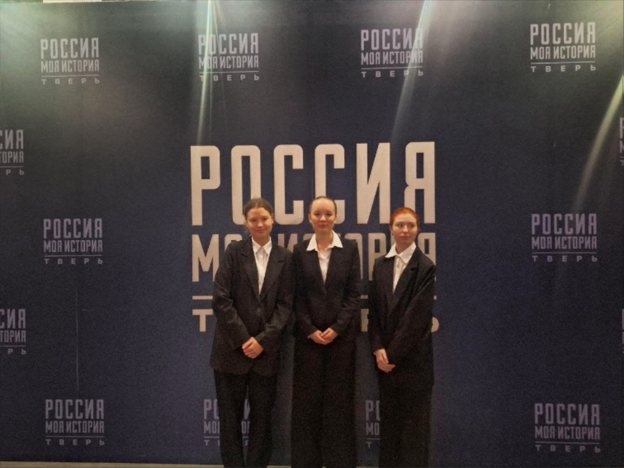 Волонтеры гостеприимства