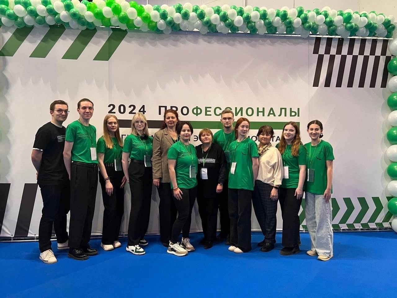 Региональный этап Чемпионата Тверской области «Профессионалитет 2024»