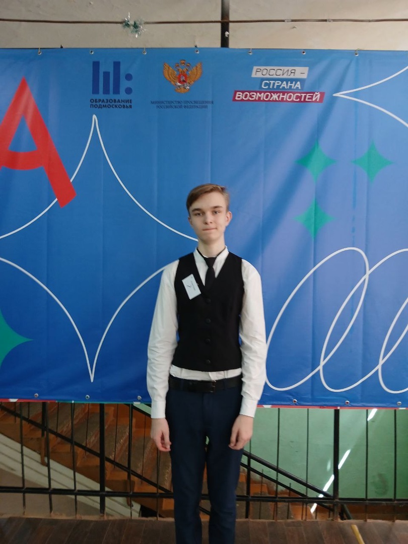 Отборочный этап Национального чемпионата по профессиональному мастерству среди людей с инвалидностью и ОВЗ «Абилимпикс», президентской платформы «Россия – страна возможностей» на базе Дмитровского техникума по компетенции «Ресторанный сервис»