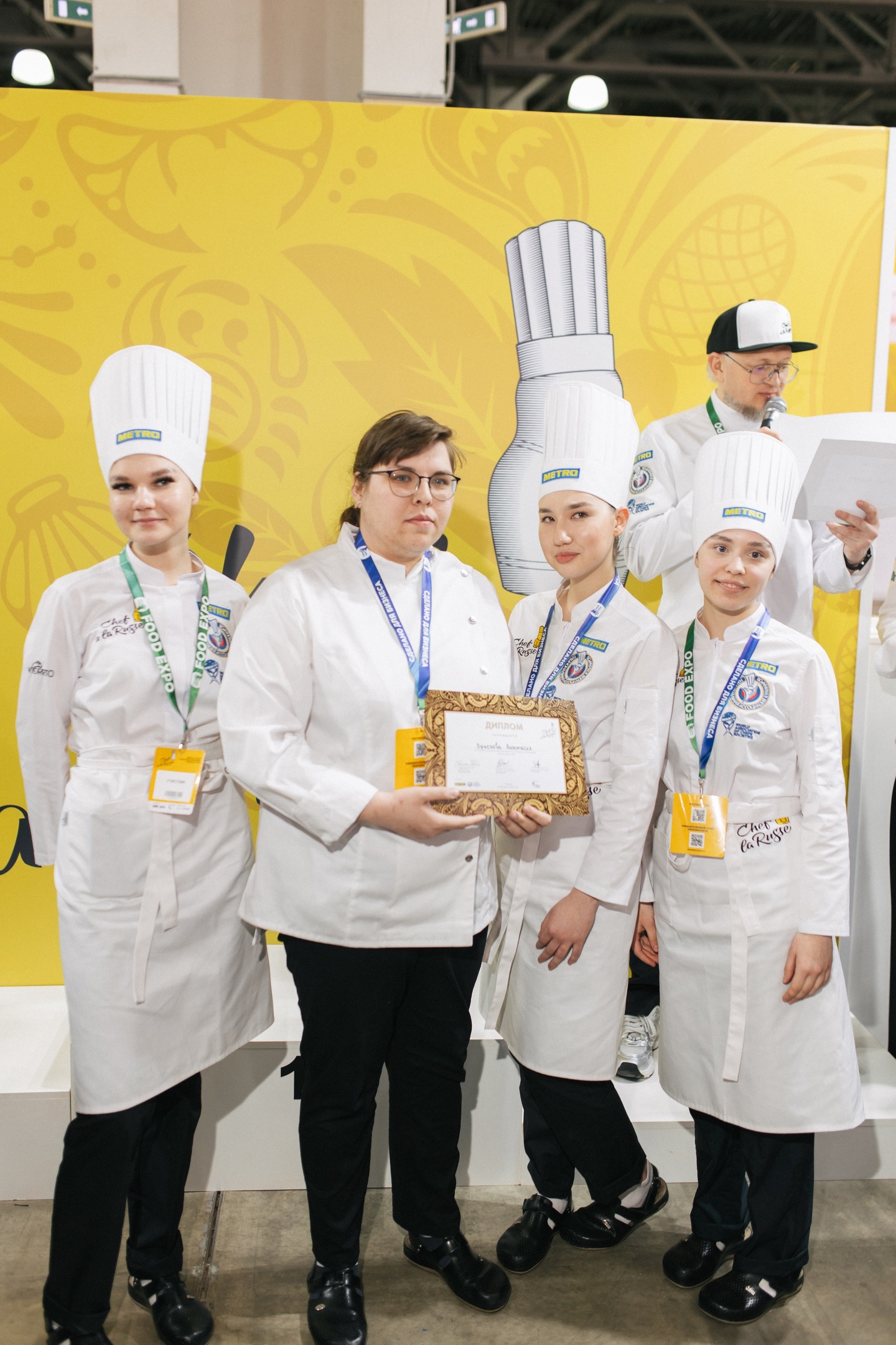Всероссийский кулинарный чемпионат среди шеф-поваров Chef a la Russe 2025