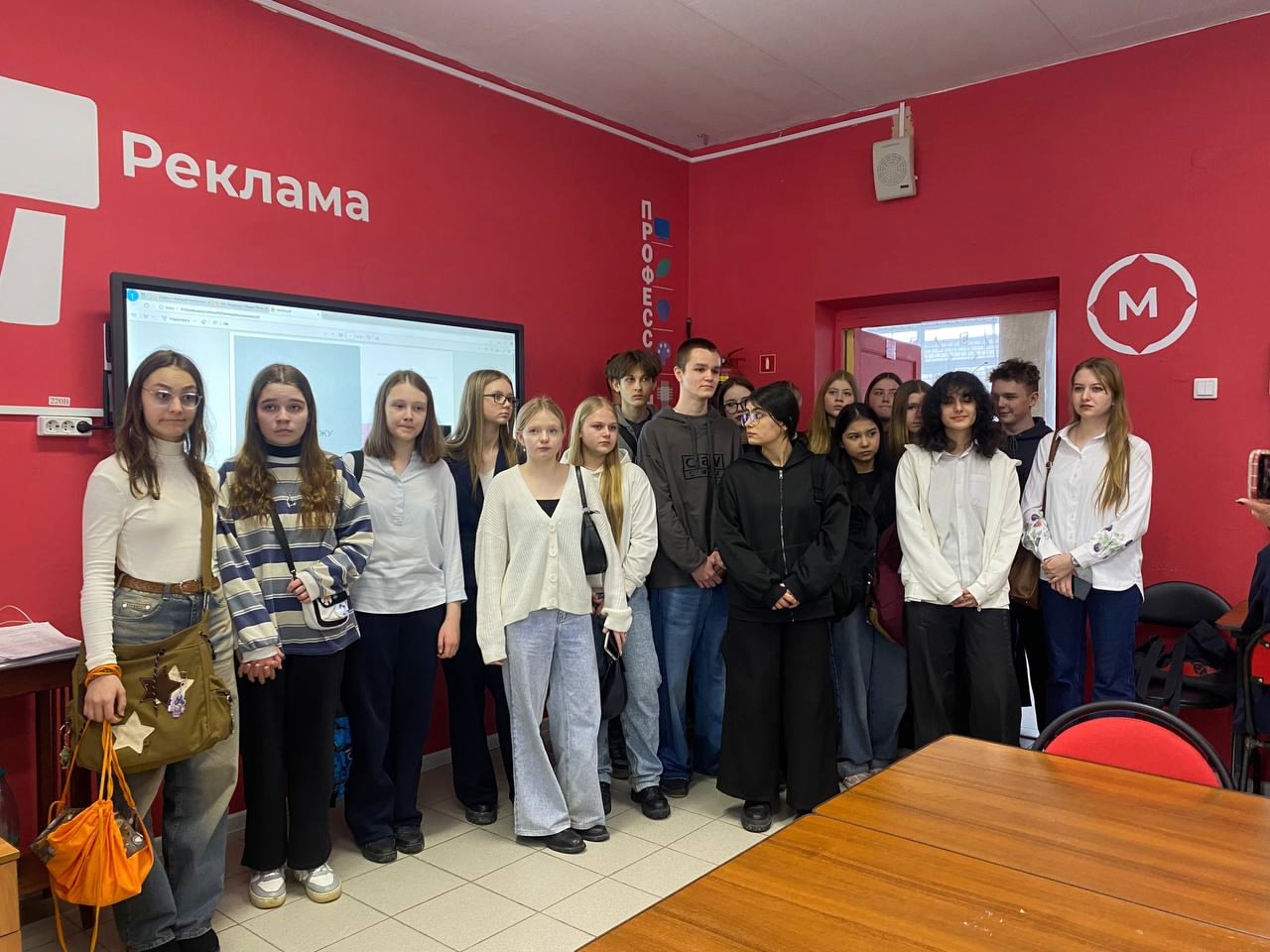 Профориентационные мероприятия для школьников